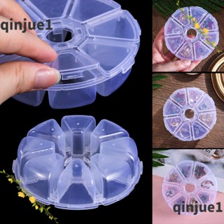 กล่องเก็บเครื่องประดับ ลูกปัด พลอยเทียม 8 ช่อง