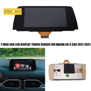 เครื่องเล่นมัลติมีเดียวิทยุรถยนต์ หน้าจอสัมผัส LCD 7 นิ้ว TM070RDHP05-00 สําหรับ Mazda CX-5 CX5 2017-2021