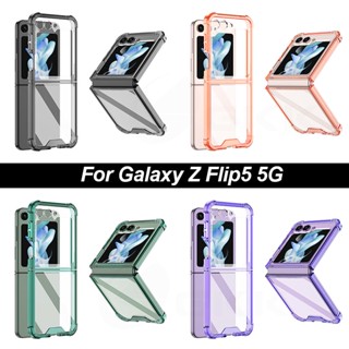 เคสโทรศัพท์มือถือ ซิลิโคน กันกระแทก พับได้ สีพื้น สําหรับ Samsung Galaxy Z Flip 5 ZFlip5 Flip5 Samsung Flip5 5G