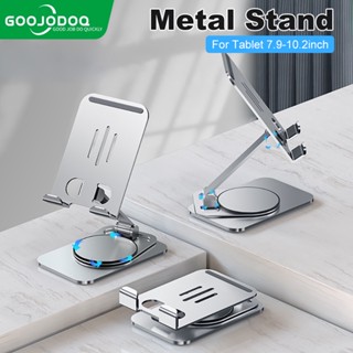 GOOJODOQ Ultra Thin Metal Tablet Stand Holder Accessories For iPad For Xiaomi Samsung