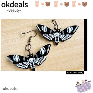 OKDEALS เครื่องประดับ ต่างหูอะคริลิค รูปกะโหลก และแมลง สไตล์วินเทจ