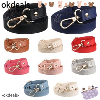 OKDEALS สายนาฬิกาข้อมือ หนัง 130 ซม. สามารถปรับได้ แบบเปลี่ยน อุปกรณ์เสริม สําหรับกระเป๋าสะพายไหล่