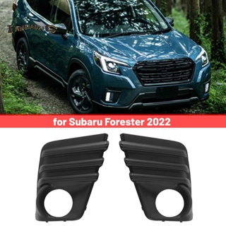 กรอบไฟตัดหมอก ติดกันชนหน้ารถยนต์ แบบเปลี่ยน สําหรับ Subaru Forester 2022 1 คู่