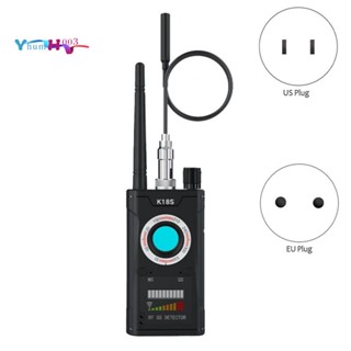 K18s เครื่องตรวจจับกล้องถอยหลัง อเนกประสงค์ GSM Audio Error Finder GPS Signal RF Tracker