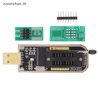 Ziyunshan โมดูลโปรแกรมเมอร์ CH341A 24 25 Series EEPROM Flash BIOS USB พร้อมคลิปทดสอบ SOIC8
 Th