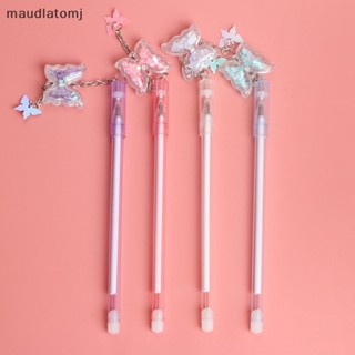 Maud ปากกาเจล จี้เลื่อม รูปผีเสื้อ 0.5 มม. สุ่มสี สร้างสรรค์ สําหรับนักเรียน 1 ชิ้น