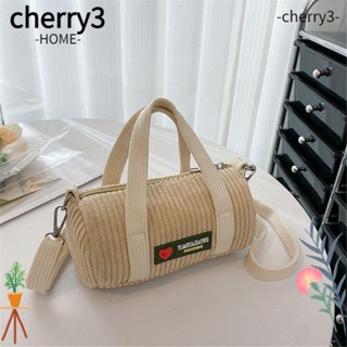 Cherry3 กระเป๋าสะพายไหล่ ผ้าลูกฟูก ทรงกลม สีพื้น สําหรับผู้หญิง