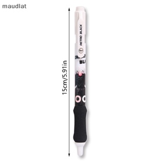 Maud ชุดปากกาเจล หมึกสีดํา ลายการ์ตูนน่ารัก 0.5 มม. สําหรับสํานักงาน โรงเรียน EN