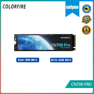 โซลิดสเตตไดรฟ์ SSD PCIE4.0 NVME CN700 PRO M. 2 สีสันสดใส สําหรับคอมพิวเตอร์