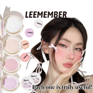 Leemember บลัชออนปัดแก้ม เนื้อฝุ่น ระบายอากาศ ไม่ลอกง่าย สําหรับนักเรียน