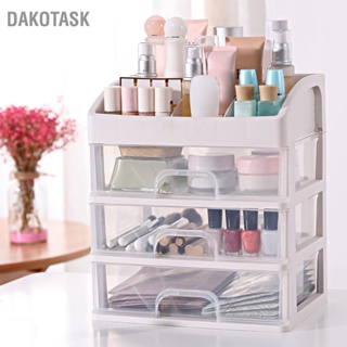  DAKOTASK กล่องเก็บเครื่องสำอางแต่งหน้าลิ้นชักพลาสติกเดสก์ท็อปเคสใส่เครื่องเขียนมัลติฟังก์ชั่น