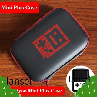 Lansel กระเป๋าเคสใส่เกมคอนโซล กันน้ํา แบบพกพา ทนทาน สําหรับ Miyoo Mini Plus