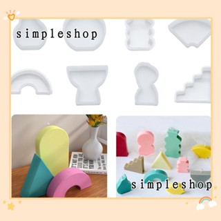 ❀SIMPLE❀ DIY Craft Candle Mold Cake Decoration Soap Molds Resin Mold Candle Making Clay Tools Silicone Mold Handmade Wedding Supplies Geometric Shape