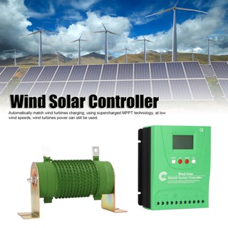 24V 48V Wind Solar Hybrid Charge Controller Mppt Boost Lcd พลังงาน