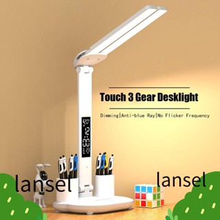 Lansel โคมไฟตั้งโต๊ะ แบบสัมผัส พร้อมปากกา USB ป้องกันดวงตา 3 เกียร์ พร้อมหน้าจอ LCD 180°หนังสืออ่านหนังสือกลางคืน แบบหมุนได้ สําหรับบ้าน