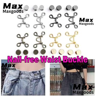 💋MAX 27/32MM New Waist Buckle Extender Resuable Adjustable Snap Button Nail-free Waist Buckle for Women Men Jeans Pants Pant Clothing  Sewing Fashion Removable Detachable Waist Closing