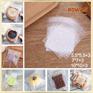 Row ถุงใส่ขนมคุกกี้บิสกิตแบบมีกาวในตัว 100 ชิ้น