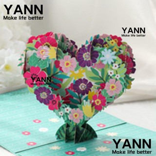 YANN1 การ์ดอวยพรป๊อปอัพ 3 มิติ การ์ดของขวัญแม่ที่ดีที่สุด วันแม่อวยพร