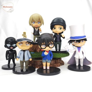 Mxbeauty ตุ๊กตาฟิกเกอร์ นักสืบโคนัน Edogawa Konan Heiji Furuya 6 ชิ้น ต่อชุด