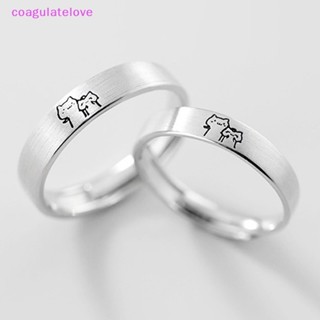 Coagulatelove แหวนแฟชั่น รูปแมว สีเงิน ปรับได้ เครื่องประดับ สําหรับผู้หญิง และผู้ชาย 1 คู่ [HOT]