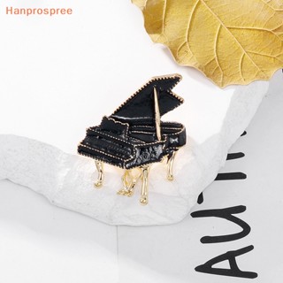 Hanprospree&gt; แฟชั่น เคลือบ สีดํา ขาตั้งกล้อง เปียโน เข็มกลัด สําหรับผู้หญิง เสื้อผ้า เสื้อโค้ท เครื่องประดับ ปาร์ตี้ อุปกรณ์ ของขวัญอย่างดี