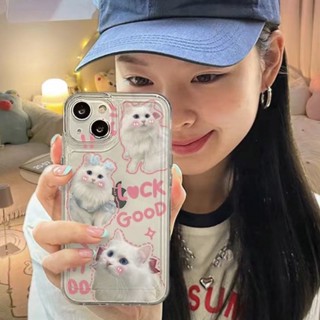 Shy Cat Phone Case For Iphone14promax Xs/XR Soft Case 8plus Cartoon 11 Drop-Resistant 12pro 7