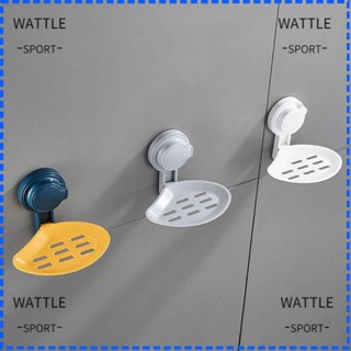 Wattle ชั้นวางสบู่แบบติดผนังหลากสีสําหรับห้องน้ํา