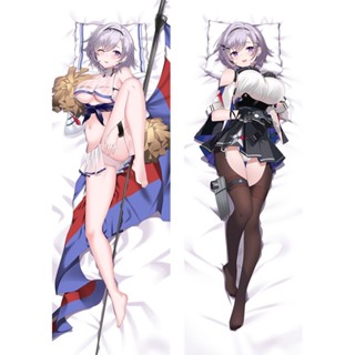 Azur Lane USS Reno CL-96 ปลอกหมอนอิง ลายอนิเมะ Dakimakura ขนาด 50x150 ซม.