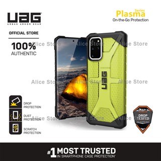 Uag เคสโทรศัพท์มือถือ เรืองแสง กันกระแทก สําหรับ Samsung Galaxy S20 Ultra S20