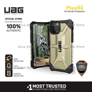 Uag เคสโทรศัพท์มือถือ ลายพลาสม่า สีทอง สําหรับ iPhone 12 Pro Max 12 Mini