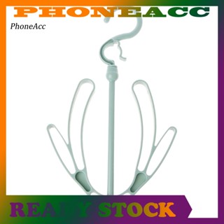 Phoneacc ชั้นวางรองเท้า แบบแขวน สร้างสรรค์ สําหรับตากรองเท้า