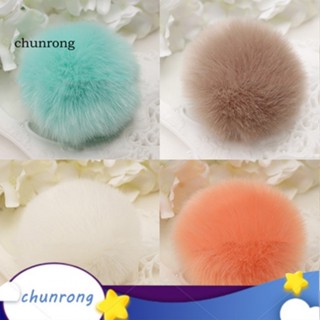 Chunrong พวงกุญแจ ห้อยจี้ขนกระต่ายเทียม แบบนิ่ม สําหรับห้อยกระเป๋าถือ โทรศัพท์มือถือ