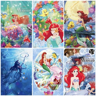 🔥ปริศนา🔥【Mermaid】Jigsaw Puzzle 300 ชิ้น 500 ชิ้น 1000 ชิ้น Ultra HD Wood Puzzle การจัดส่งที่รวดเร็ว ปริศนา Bashwood พรีเมี่ยมพรีเมี่ยมสำหรับผู้ใหญ่ Unclassing ของขวัญวันเกิดปริศนาที่กำหนดเอง ปริศนาอะนิเมะ