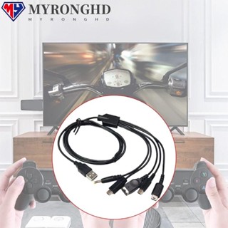 Myronghd สายชาร์จ สําหรับ Wii GBA PSP NDS Game Host Power Supply สําหรับ PSP