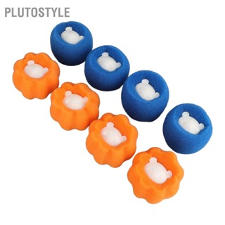 PLUTOSTYLE 8 ชิ้นซักรีดผมRemover Ballนำมาใช้ใหม่ฟองน้ำนุ่มพลาสติกเครื่องซักผ้าPet Lint Remover Ball