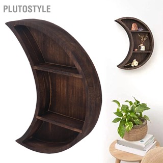 Plutostyle Moon Shelf Room Decor Wall Mounted Crescent ไม้แขวนชั้นวางของสำหรับ Home