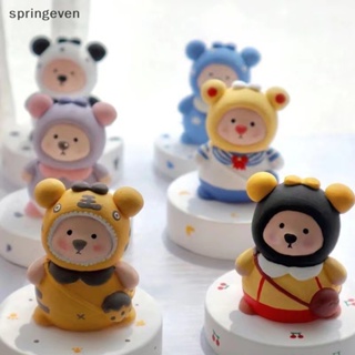 [springeven] กระเป๋าเป้สะพายหลัง แฮนด์เมด ลายการ์ตูนหมียิปซั่มน่ารัก 3D DIY สําหรับเด็ก พร้อมส่ง