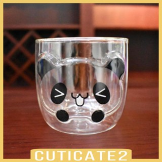 [Cuticate2] แก้วมักมีฉนวนกันความร้อน ขนาดใหญ่ สําหรับใส่เครื่องดื่ม ชา คาปูชิโน่ ลาเต้ น้ําผลไม้