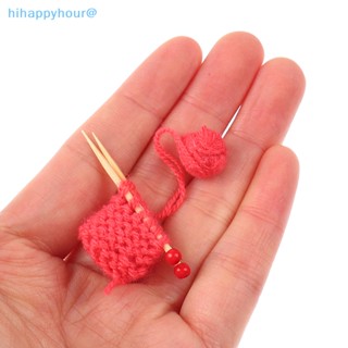 Hihappyhour 1:12 บ้านตุ๊กตาจิ๋ว ขนสัตว์ถัก เครื่องมือ ตุ๊กตา ของเล่น สําหรับของขวัญใหม่