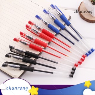 Chunrong ปากกาหมึกเจล 0.5 มม. สีดํา แดง น้ําเงิน สําหรับนักเรียน สํานักงาน 6 ชิ้น