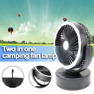 Outdoor USB Camping Fan LED Light with Hanging Hook Rotating Tent Lamp Lantern