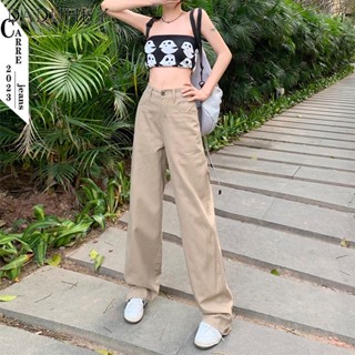 DaDuHey🎈 Women New Retro Loose Khaki Pant High Waist Straight Slim Fashion Wide Leg Casaul Mopping Jeans