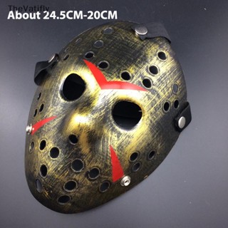 [TheVatifly] หน้ากากฮอกกี้ Jason Voorhees Friday the 13th สําหรับปาร์ตี้ฮาโลวีน [Preferred]