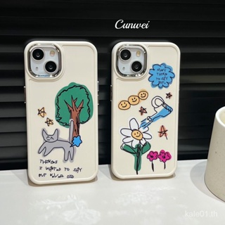 เคสป้องกันโทรศัพท์มือถือยาง แบบนิ่ม ลายการ์ตูนกราฟฟิตี้ สําหรับ iPhone 14promax 13 12 11 xs 7P 8P xr