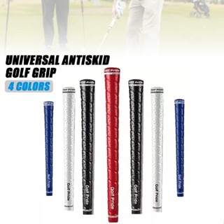 1pc Golf Club Grips Tour Wrap 2G Golf Grip Standard Black/Blue/Red/White