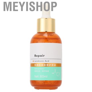 Meyishop Lactobionic Acid Serum ShrinkPore Oligopeptide Pimple  Face  60ml