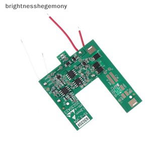 Bgth บอร์ด PCB ใบมีดโกนหนวด สําหรับ Andis 17170