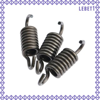 [Lebet] สปริงคลัทช์เครื่องตัดหญ้า 4.2 ซม. ทนทาน แบบเปลี่ยน 43cc 49cc 52cc 2 ชิ้น