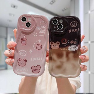 เคสโทรศัพท์มือถือ Tpu นิ่ม ปิดด้านหลัง ขอบโค้ง ลายหมีกาแฟ 3D ไล่โทนสี สร้างสรรค์ สําหรับ Infinix Note 12 PRO 12 Turbo G96 Smart 5 7 4 6 Plus 5PRO Hot 20i 30i 8 9 20 12 30 10 11 Play 8 Lite 9 PRO 11 Plus 10 Lite