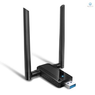 เครื่องทวนสัญญาณอินเตอร์เน็ตไร้สาย USB 300Mbps 2.4G WIFI TOLO-7.26